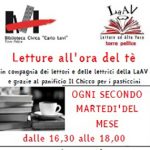lettura-te